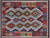 SUPER SALE 5' 4" X 6' 10" Reversible Kilim Flat Weave Wool On Wool Rug - Q24199