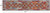 SUPER SALE 2' 9" X 12' 7" Reversible Kilim Flat Weave Wool On Wool Runner Rug - Q24249