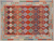 SUPER SALE 8' 7" X 11' 3" Reversible Kilim Flat Weave Wool On Wool Rug - Q24259