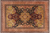 5' 10" X 8' 10" Persian Tabriz Hand Knotted Wool Rug - Q24269