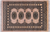 Ivory 2' 0" X 3' 0" Silky Bokhara Handmade Wool Rug - Q24272