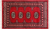 Red 2' 1" X 3' 4" Silky Bokhara Hand-Knotted Wool Rug - Q24285