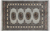 Grey 2' 0" X 3' 2" Silky Bokhara Hand-Knotted Wool Rug - Q24286
