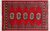 Red 2' 0" X 3' 0" Silky Bokhara Handmade Wool Rug - Q24288