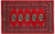 Red 2' 0" X 3' 3" Silky Bokhara Hand-Knotted Wool Rug - Q24299