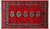 Red 2' 0" X 3' 3" Silky Bokhara Hand Knotted Wool Rug - Q24301