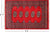 Red 2' 1" X 3' 2" Silky Bokhara Hand Knotted Wool Rug - Q24351