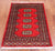 Red 2' 1" X 3' 0" Silky Bokhara Handmade Wool Rug - Q24356