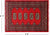 Red 2' 1" X 3' 0" Silky Bokhara Handmade Wool Rug - Q24356