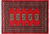 Red 2' 1" X 3' 0" Silky Bokhara Handmade Wool Rug - Q24356