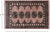 Light Brown 2' 0" X 3' 1" Silky Bokhara Handmade Wool Rug - Q24366