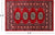 Red 2' 0" X 3' 2" Silky Bokhara Handmade Wool Rug - Q24367