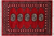 Red 2' 0" X 3' 0" Silky Bokhara Hand Knotted Wool Rug - Q24381