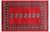 Red 2' 7" X 4' 0" Silky Bokhara Handmade Wool Rug - Q24384