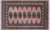 Light Brown 2' 7" X 4' 3" Silky Bokhara Handmade Wool Rug - Q24388