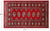 Red 2' 7" X 4' 1" Silky Bokhara Hand Knotted Wool Rug - Q24399