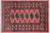 Pink 2' 6" X 3' 10" Silky Bokhara Handmade Wool Rug - Q24405