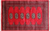 Red 2' 6" X 3' 11" Silky Bokhara Handmade Wool Rug - Q24410