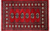 Red 2' 6" X 3' 11" Silky Bokhara Hand Knotted Wool Rug - Q24431