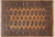 Gold 3' 0" X 4' 4" Silky Bokhara Handmade Wool Rug - Q24457