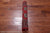 Red 3' 0" X 5' 1" Silky Bokhara Hand-Knotted Wool Rug - Q24487