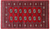 Red 3' 1" X 5' 2" Silky Bokhara Handmade Wool Rug - Q24493