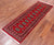 Red 2' 0" X 6' 0" Runner Silky Bokhara Hand Knotted Wool Rug - Q24536