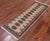 Ivory 2' 0" X 5' 5" Runner Silky Bokhara Handmade Wool Rug - Q24544