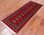 Red 2' 1" X 5' 7" Runner Silky Bokhara Handmade Wool Rug - Q24548