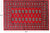 Red 4' 2" X 6' 2" Silky Bokhara Handmade Wool Rug - Q24582