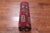Red 4' 2" X 6' 0" Silky Bokhara Handmade Wool Rug - Q24587