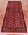Red 2' 8" X 6' 11" Silky Bokhara Handmade Wool Runner Rug - Q24796