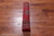 Red 2' 5" X 6' 11" Runner Silky Bokhara Handmade Wool Rug - Q24798