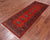 Rust 2' 7" X 7' 4" Runner Silky Bokhara Handmade Wool Rug - Q24810