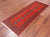 Rust 2' 6" X 6' 9" Runner Silky Bokhara Handmade Wool Rug - Q24818