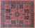 8' 0" X 9' 9" Persian Fine Serapi Handmade Wool Rug - Q24963