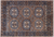 4' 1" X 6' 0" Super Turkmen Ersari Handmade Wool Rug - Q25002