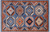 Blue 3' 11" X 5' 9" Super Turkmen Ersari Hand Knotted Wool Rug - Q25003