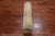 2' 7" X 11' 7" Runner Persian Gabbeh Tribal Hand Knotted Wool Rug - Q25030