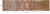 2' 7" X 11' 7" Persian Gabbeh Tribal Handmade Wool Runner Rug - Q25052