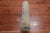 2' 7" X 9' 6" Tribal Persian Gabbeh Hand Knotted Wool Runner Rug - Q25054