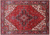Red 7' 10" X 10' 10" Vintage Persian Heriz Serapi Handmade Wool Rug - Q25081