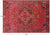 Red 7' 6" X 10' 9" Vintage Persian Heriz Serapi Handmade Wool Rug - Q25084