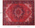 Red 9' 11" X 12' 10" Vintage Persian Heriz Serapi Hand-Knotted Wool Rug - Q25094