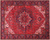 Red 9' 11" X 12' 10" Vintage Persian Heriz Serapi Hand-Knotted Wool Rug - Q25094