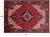 Red 6' 10" X 9' 7" Vintage Persian Heriz Serapi Handmade Wool Rug - Q25101