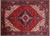 Red 6' 10" X 9' 7" Vintage Persian Heriz Serapi Handmade Wool Rug - Q25101