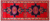 Red 4' 2" X 9' 10" Vintage Persian Hand Knotted Wool Runner Rug - Q25108