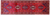 Red 4' 4" X 14' 7" Runner Vintage Persian Handmade Wool Rug - Q25110