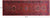 Red 4' 2" X 12' 9" Runner Vintage Persian Heriz Serapi Handmade Wool Rug - Q25112